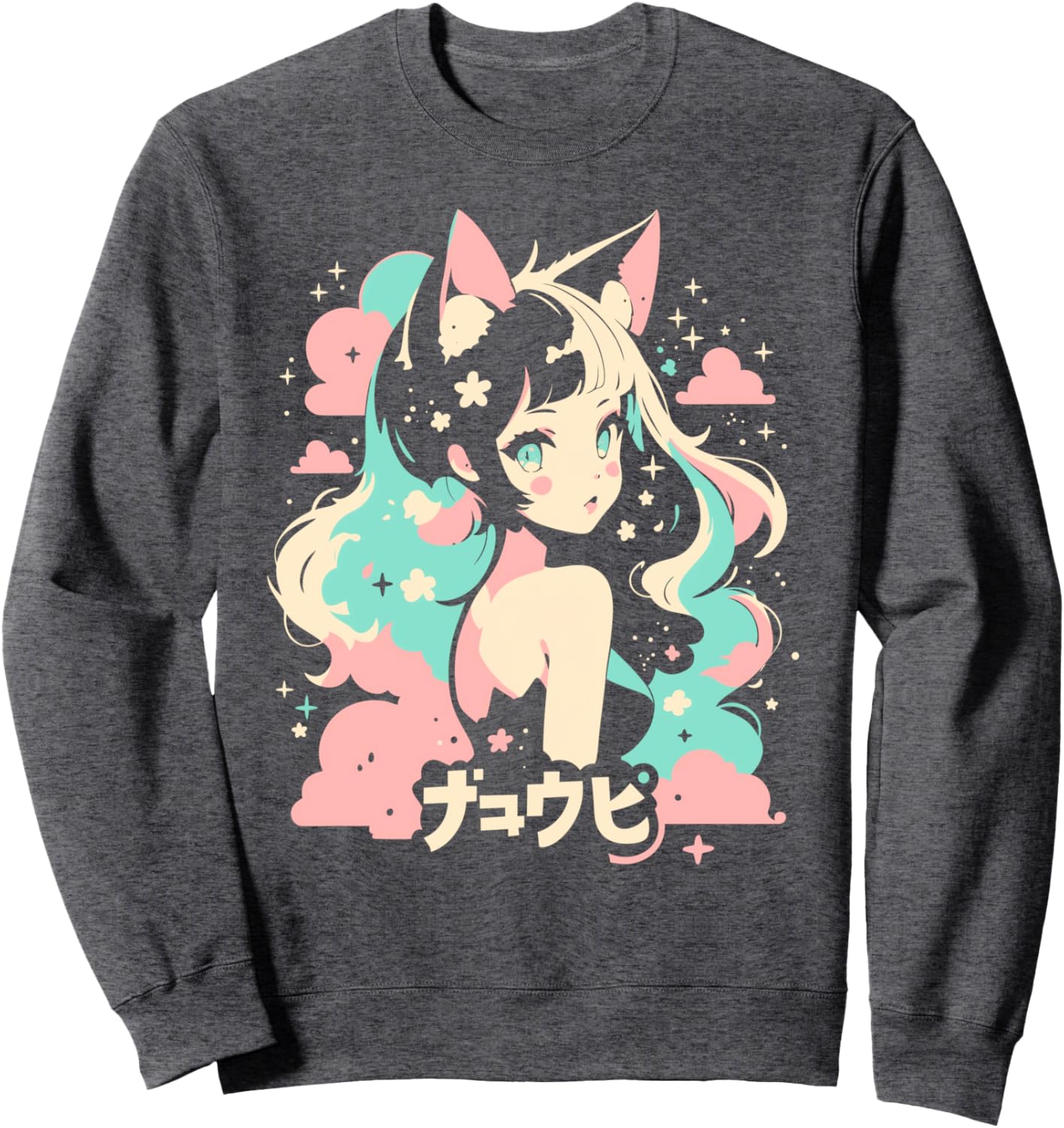 Anime Waifu Cute Anime manga Cat Girl Sweet Retro Japan Sweatshirt