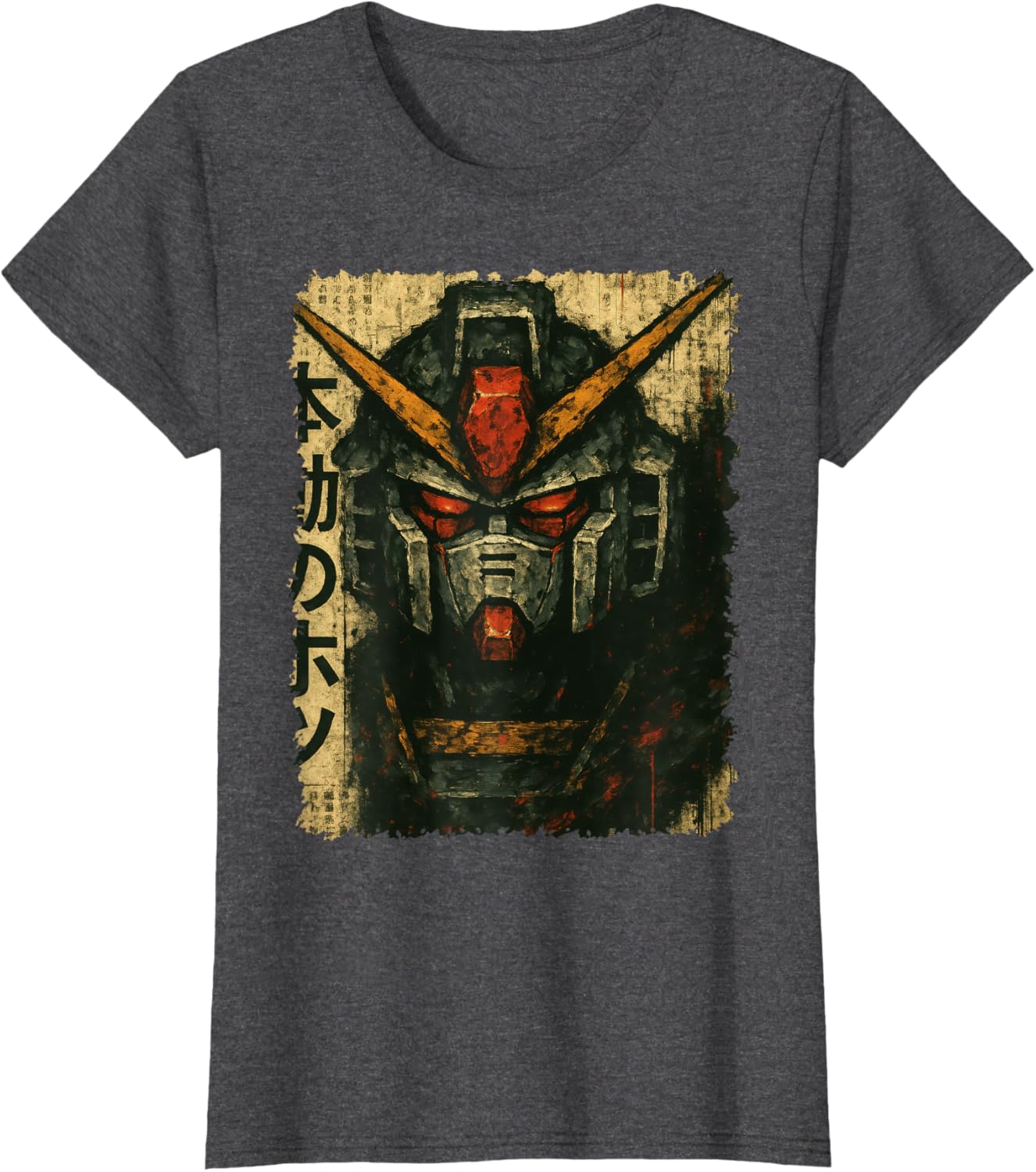Japanese Mecha Robot Head Vintage Anime Art Men Boys Kids