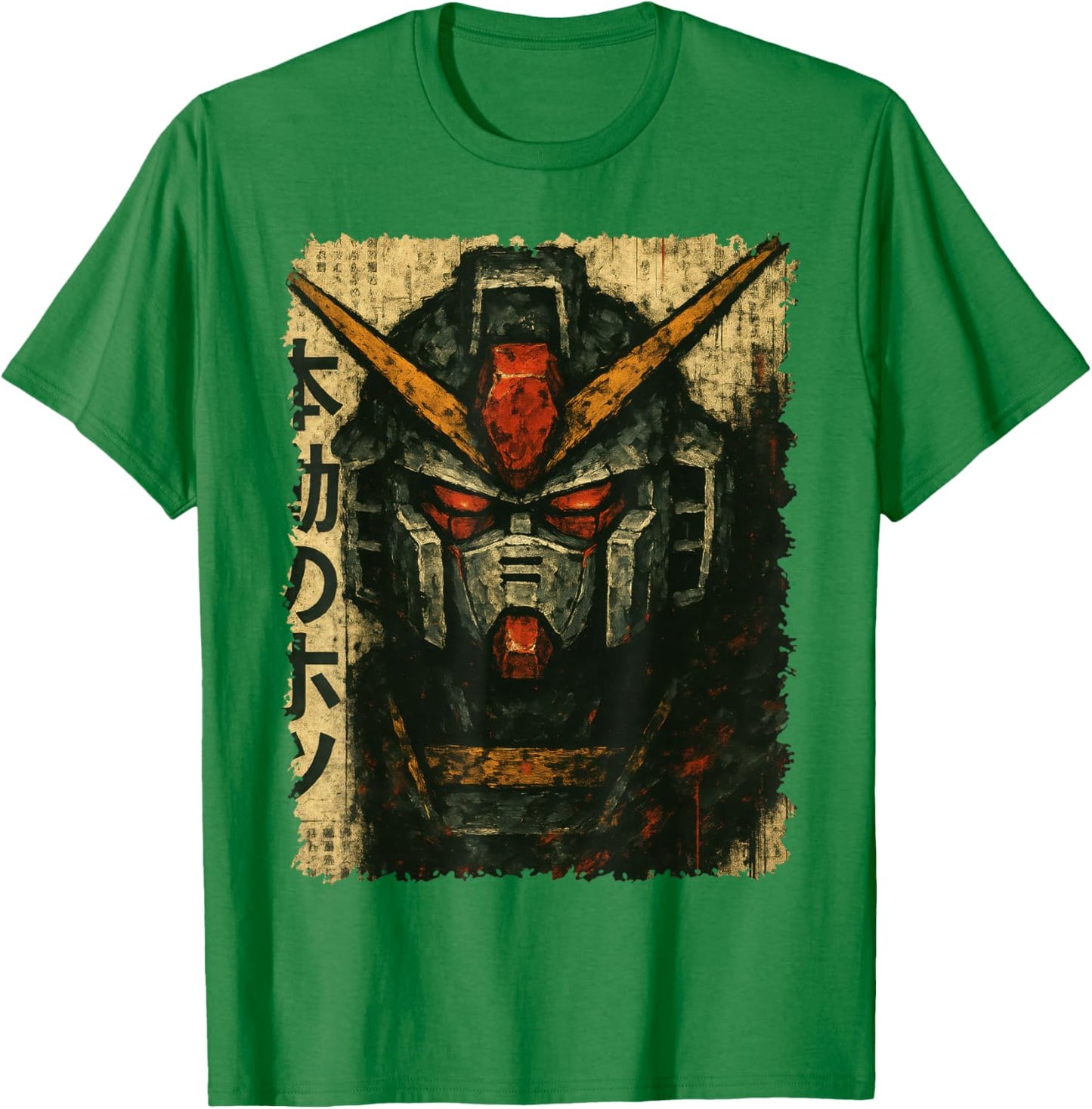 Japanese Mecha Robot Head Vintage Anime Art Men Boys Kids