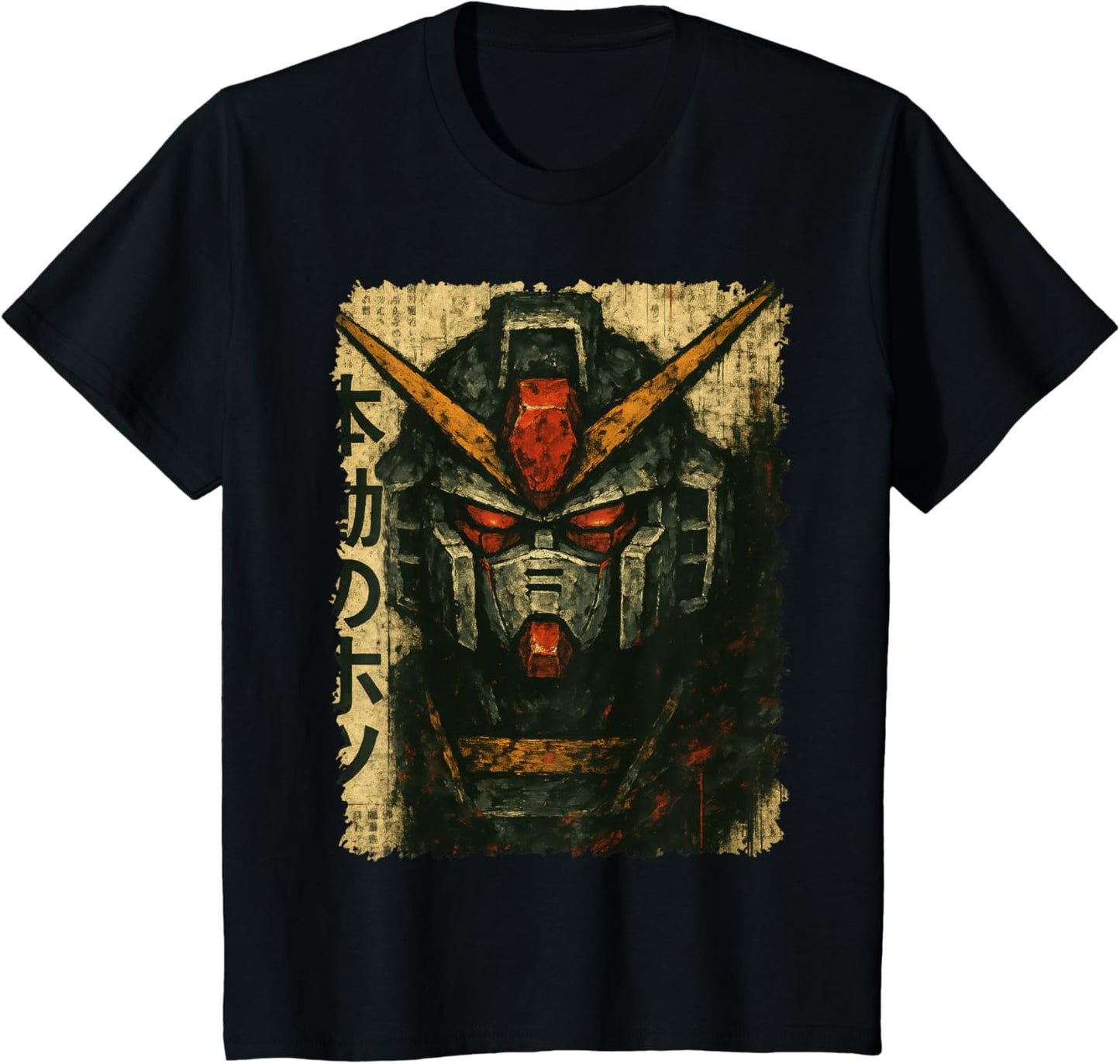 Japanese Mecha Robot Head Vintage Anime Art Men Boys Kids