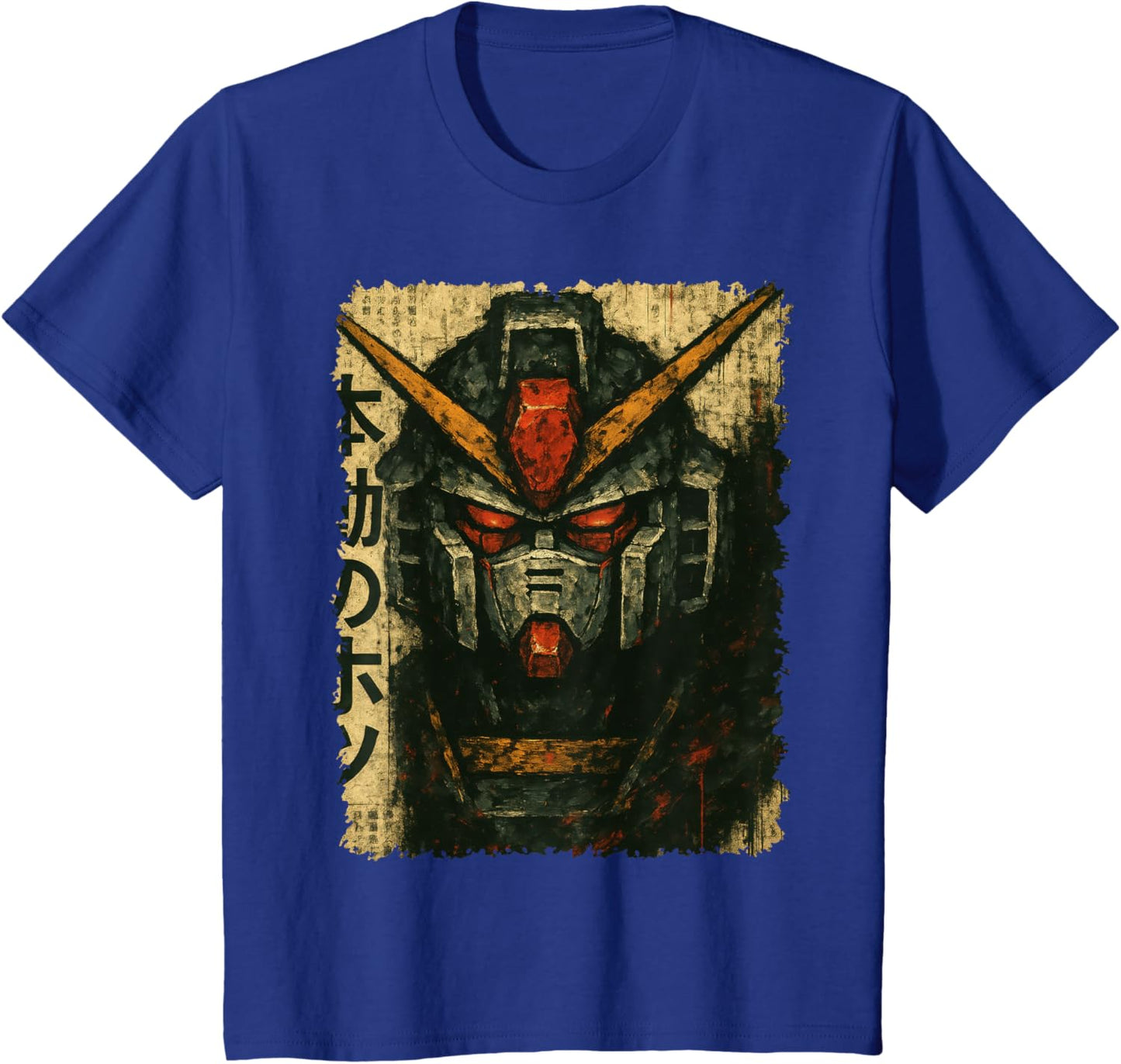 Japanese Mecha Robot Head Vintage Anime Art Men Boys Kids