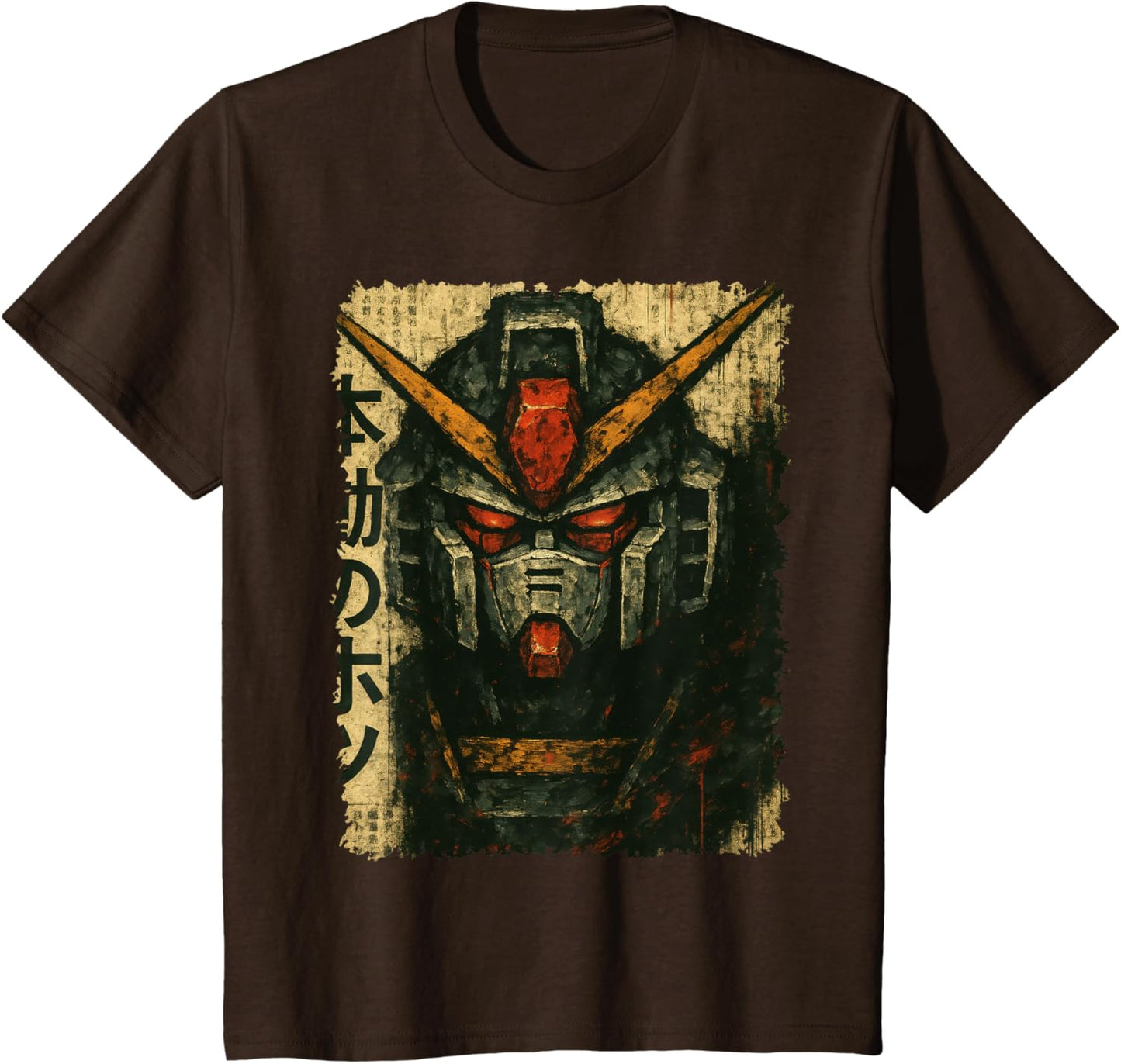 Japanese Mecha Robot Head Vintage Anime Art Men Boys Kids