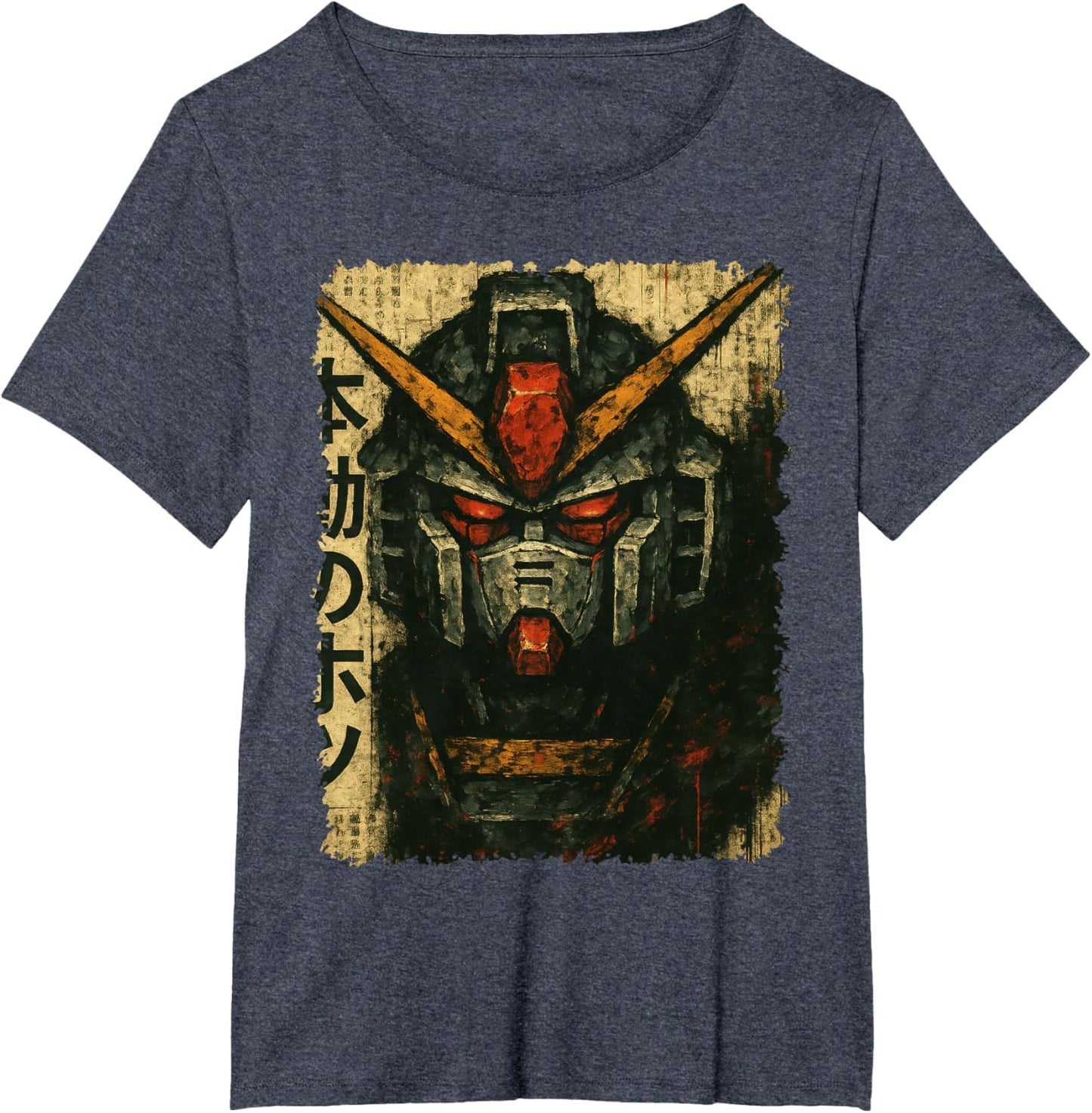 Japanese Mecha Robot Head Vintage Anime Art Men Boys Kids