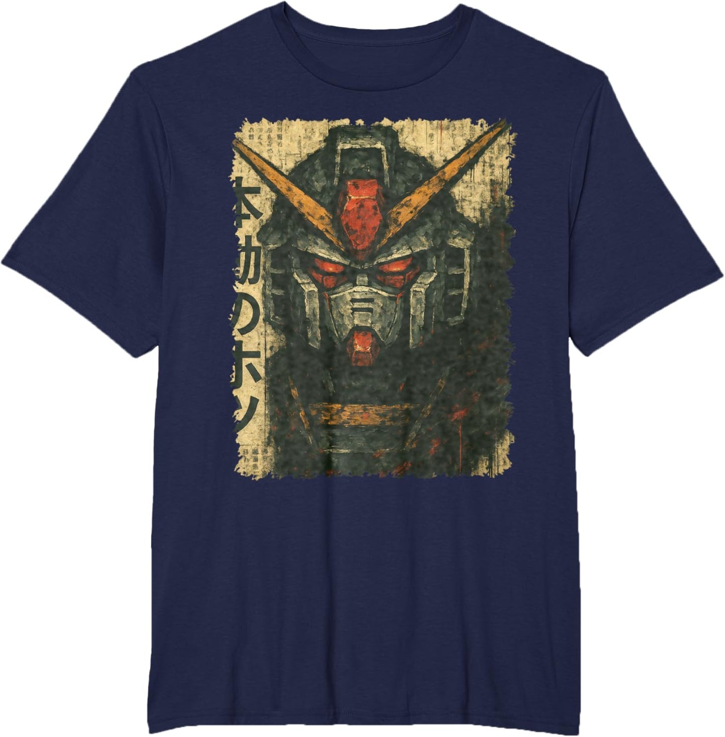 Japanese Mecha Robot Head Vintage Anime Art Men Boys Kids