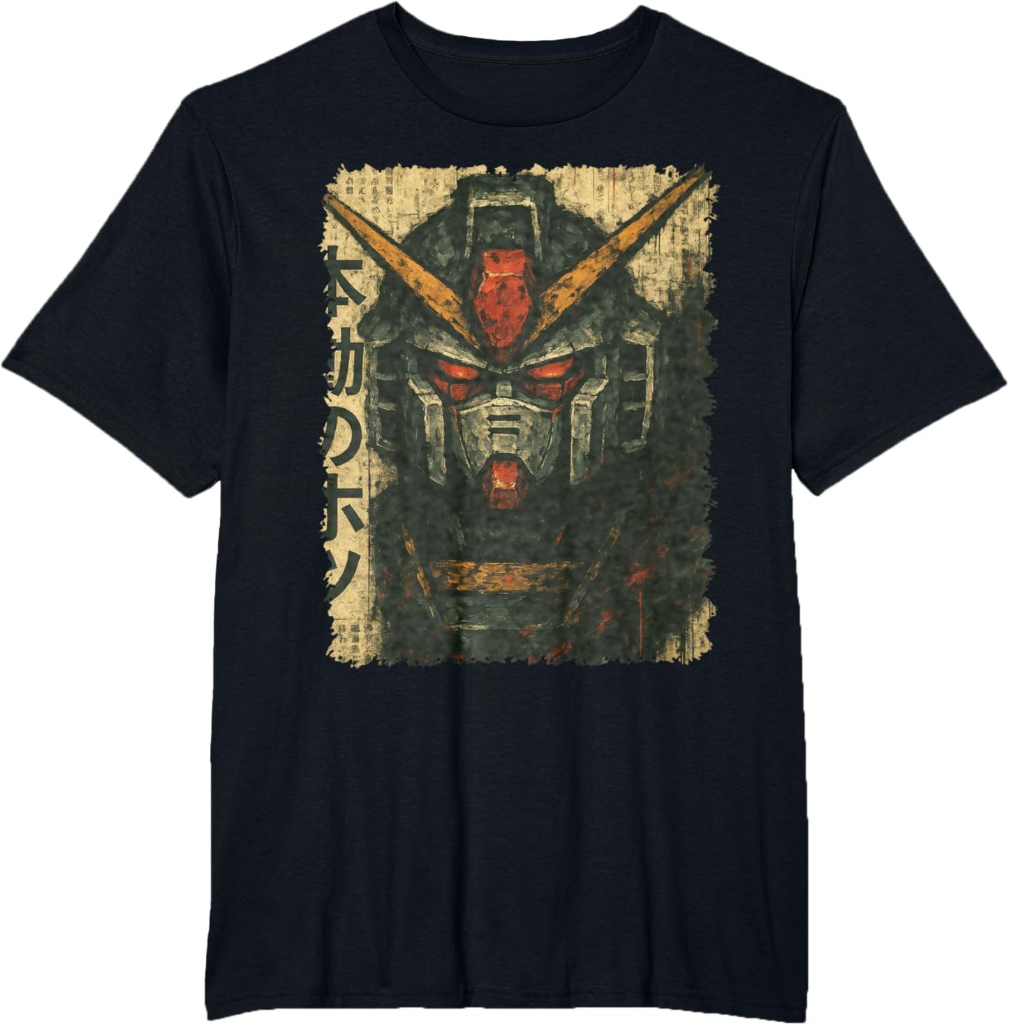 Japanese Mecha Robot Head Vintage Anime Art Men Boys Kids