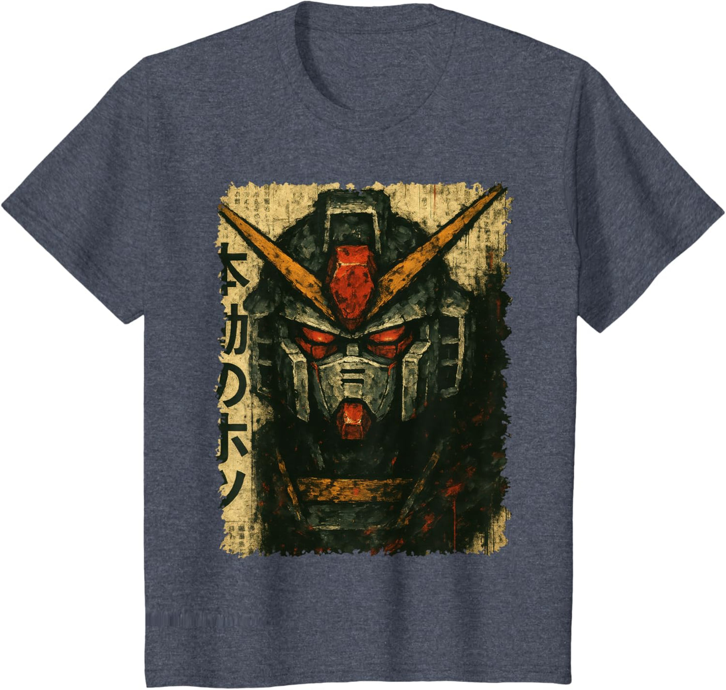 Japanese Mecha Robot Head Vintage Anime Art Men Boys Kids
