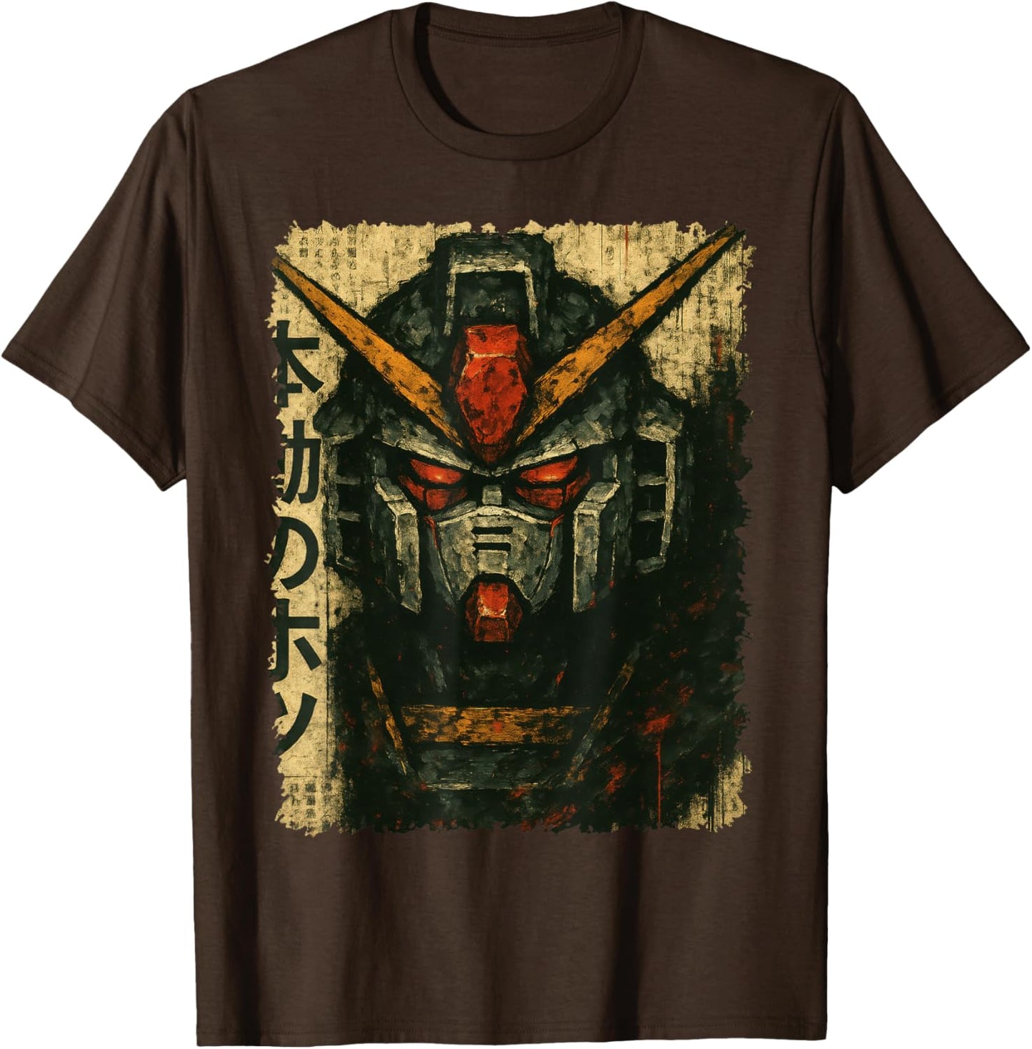 Japanese Mecha Robot Head Vintage Anime Art Men Boys Kids