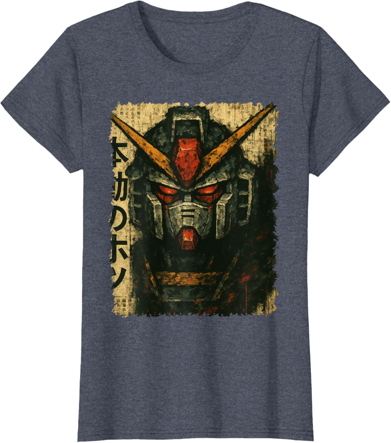 Japanese Mecha Robot Head Vintage Anime Art Men Boys Kids