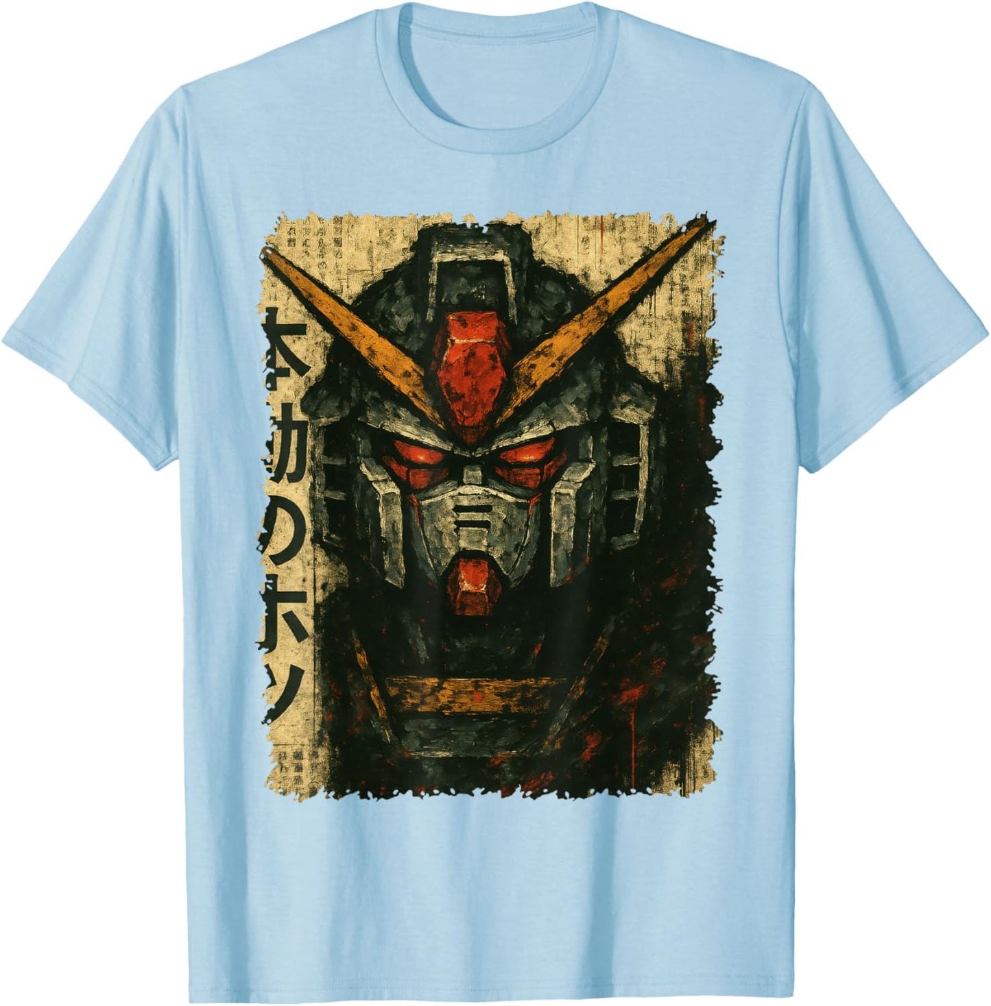 Japanese Mecha Robot Head Vintage Anime Art Men Boys Kids
