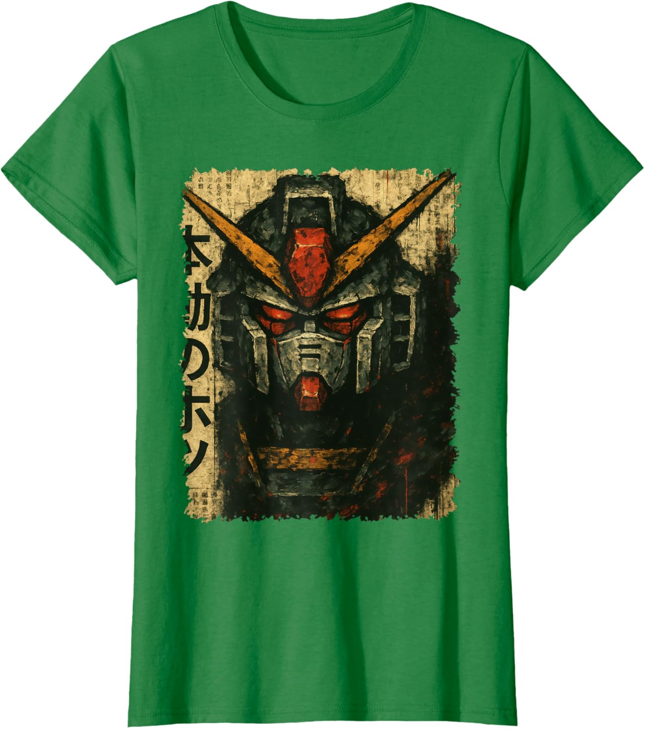 Japanese Mecha Robot Head Vintage Anime Art Men Boys Kids