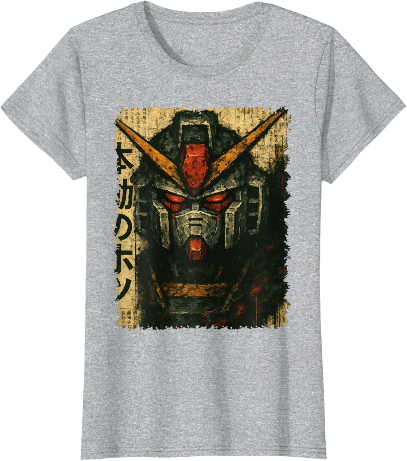 Japanese Mecha Robot Head Vintage Anime Art Men Boys Kids