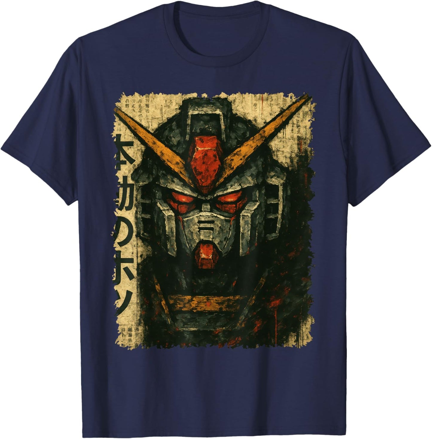 Japanese Mecha Robot Head Vintage Anime Art Men Boys Kids