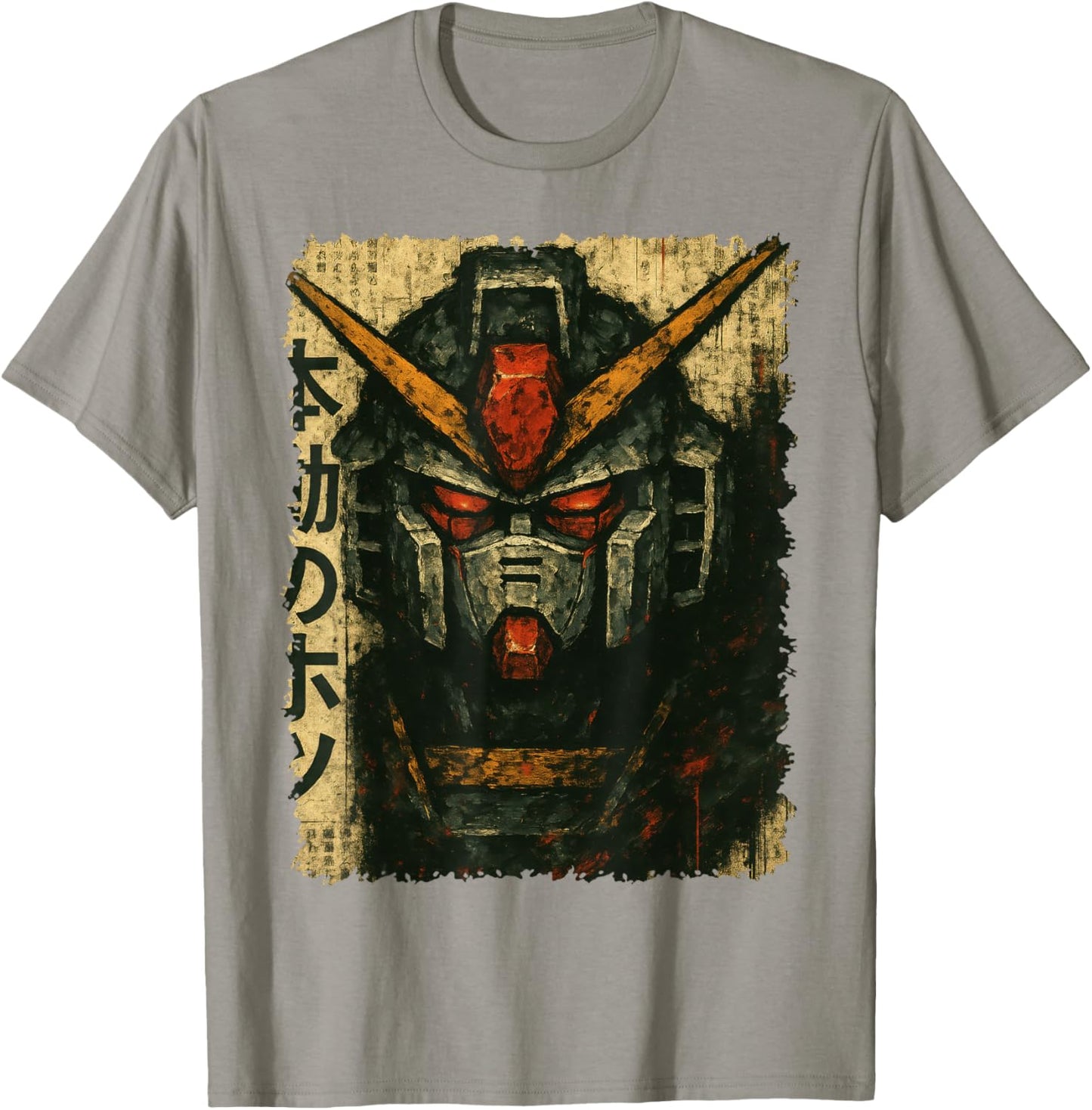 Japanese Mecha Robot Head Vintage Anime Art Men Boys Kids