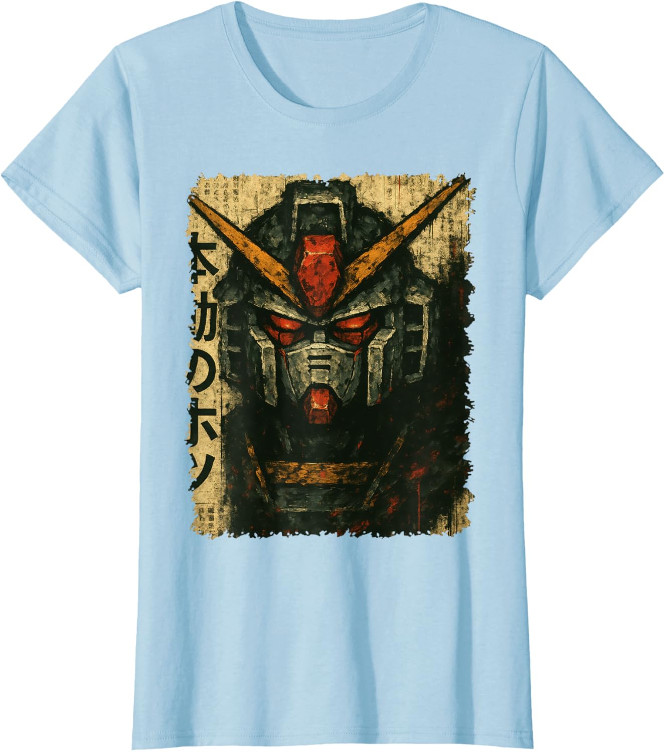 Japanese Mecha Robot Head Vintage Anime Art Men Boys Kids