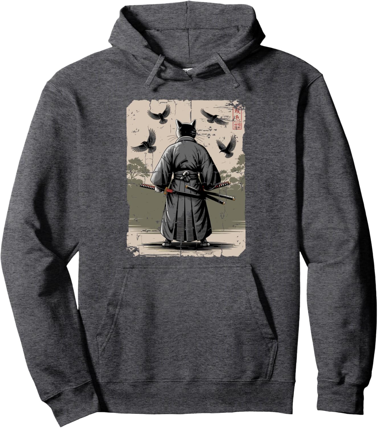 ?? Ninja Cat Samurai Warrior Vintage Japanese Anime Art Pullover Hoodie