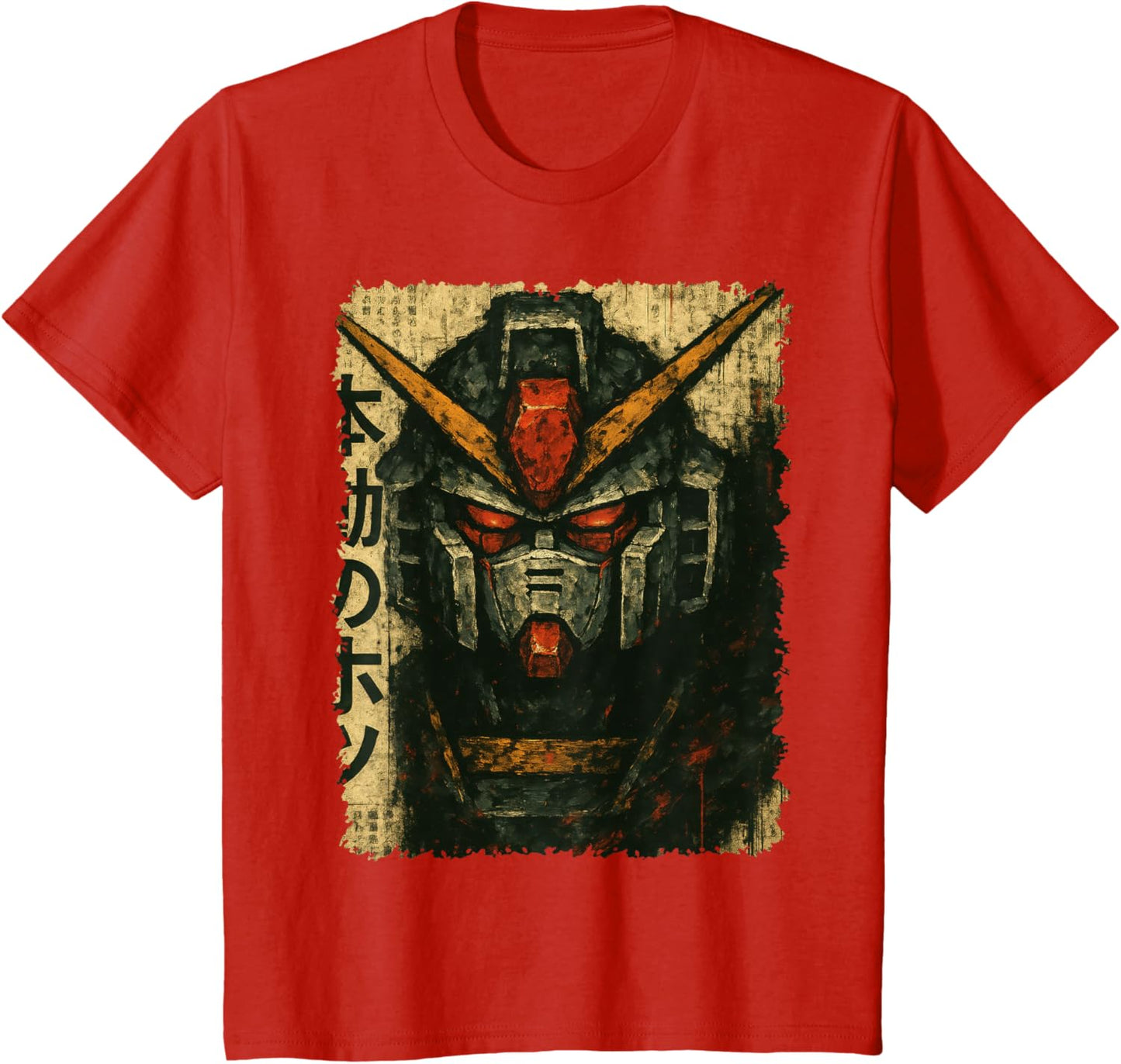 Japanese Mecha Robot Head Vintage Anime Art Men Boys Kids