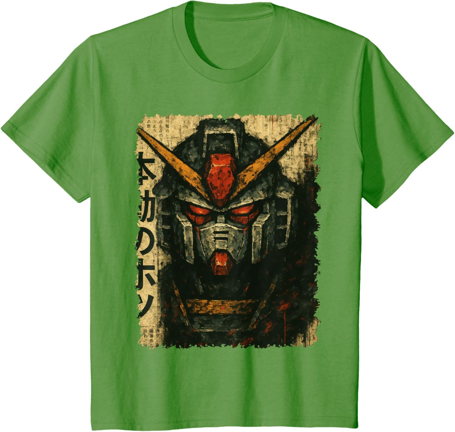 Japanese Mecha Robot Head Vintage Anime Art Men Boys Kids