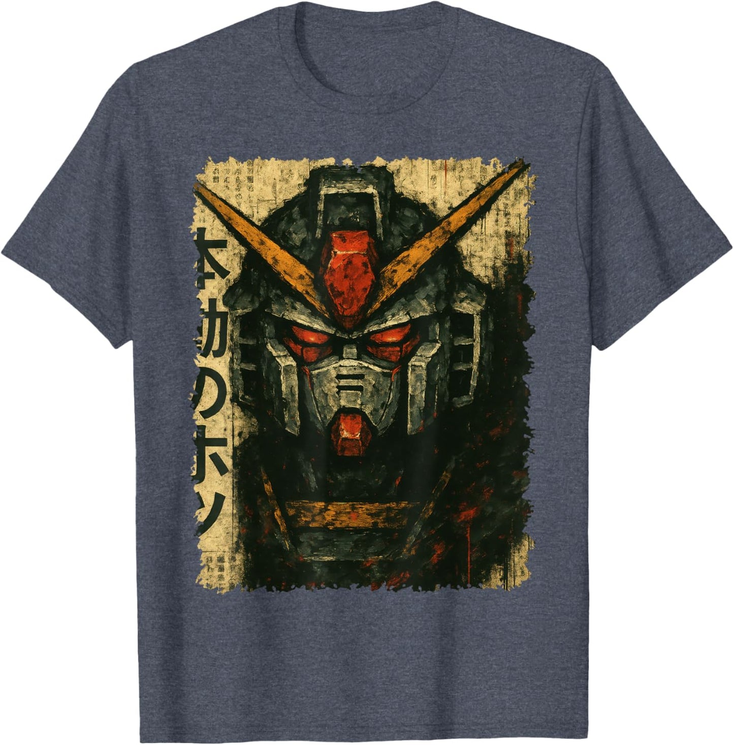 Japanese Mecha Robot Head Vintage Anime Art Men Boys Kids