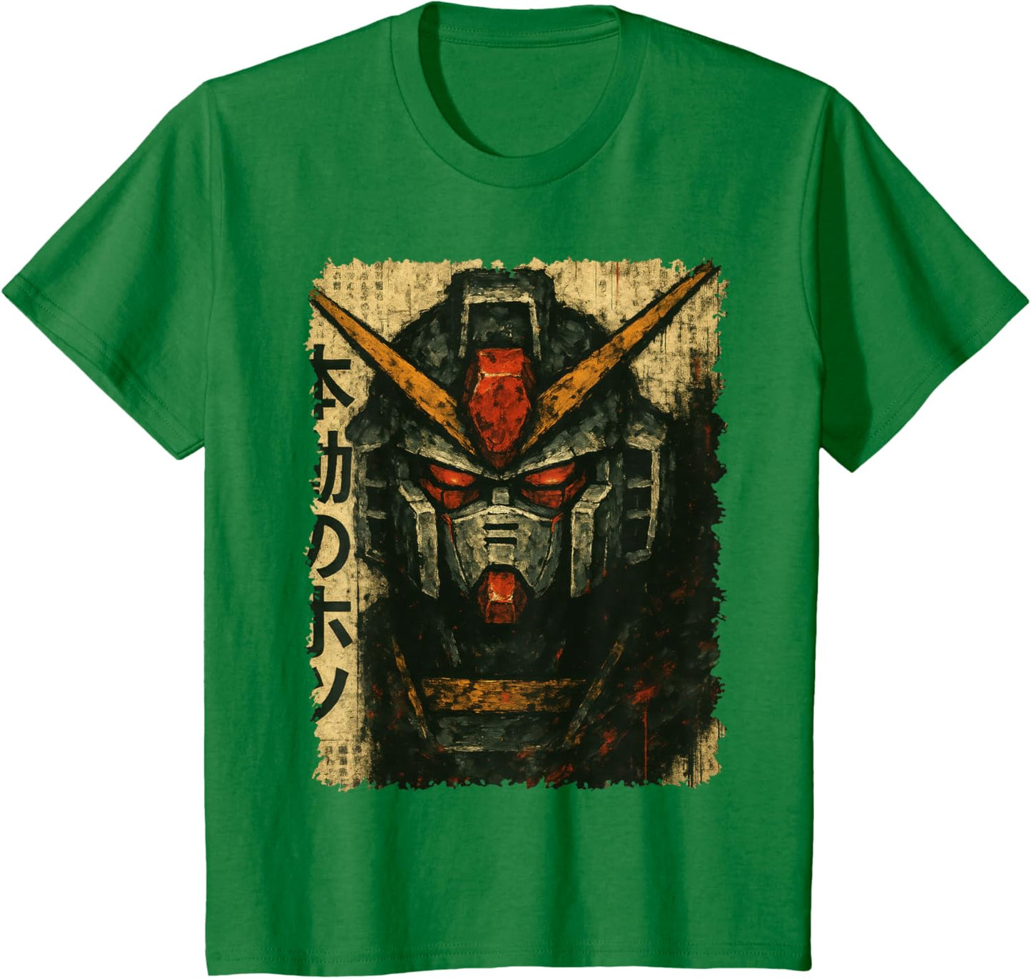 Japanese Mecha Robot Head Vintage Anime Art Men Boys Kids