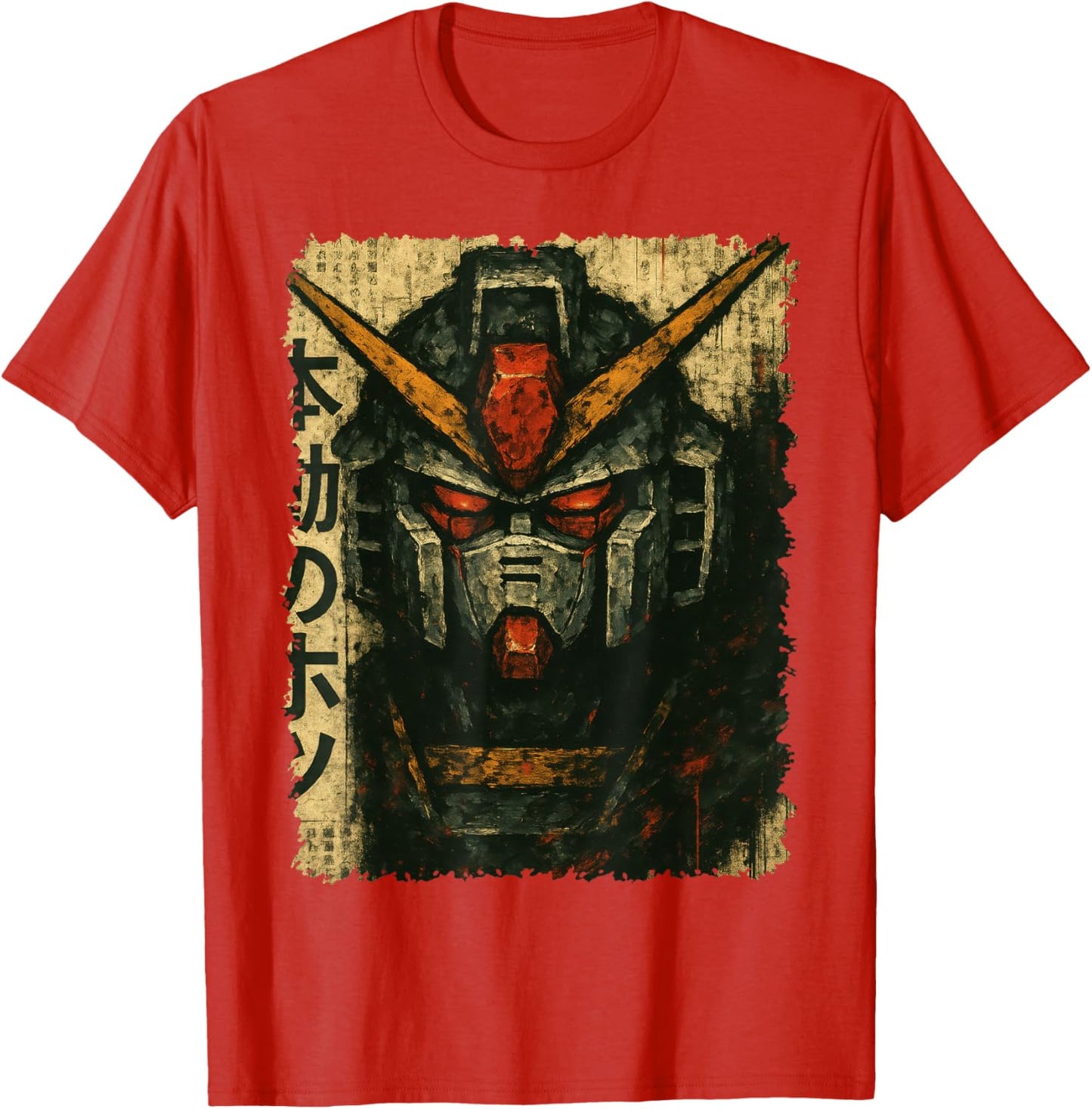 Japanese Mecha Robot Head Vintage Anime Art Men Boys Kids