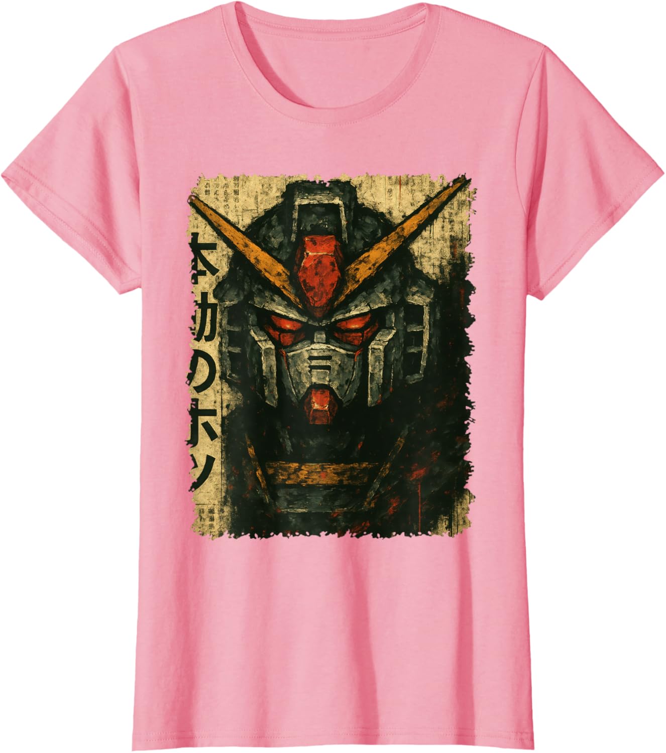 Japanese Mecha Robot Head Vintage Anime Art Men Boys Kids