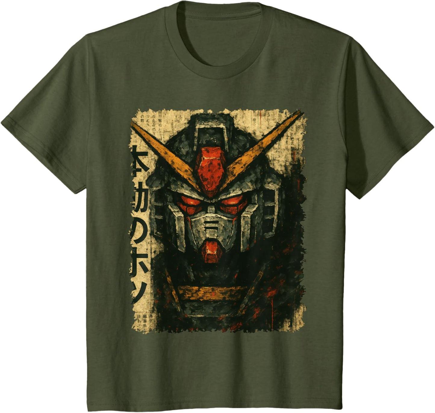Japanese Mecha Robot Head Vintage Anime Art Men Boys Kids