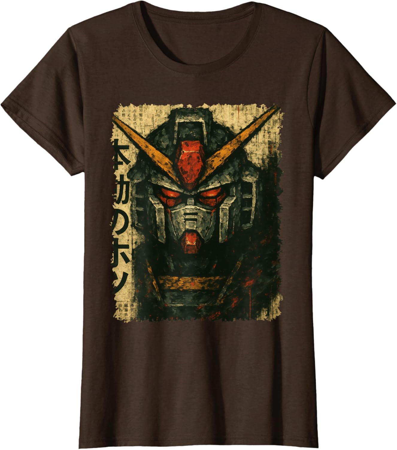 Japanese Mecha Robot Head Vintage Anime Art Men Boys Kids