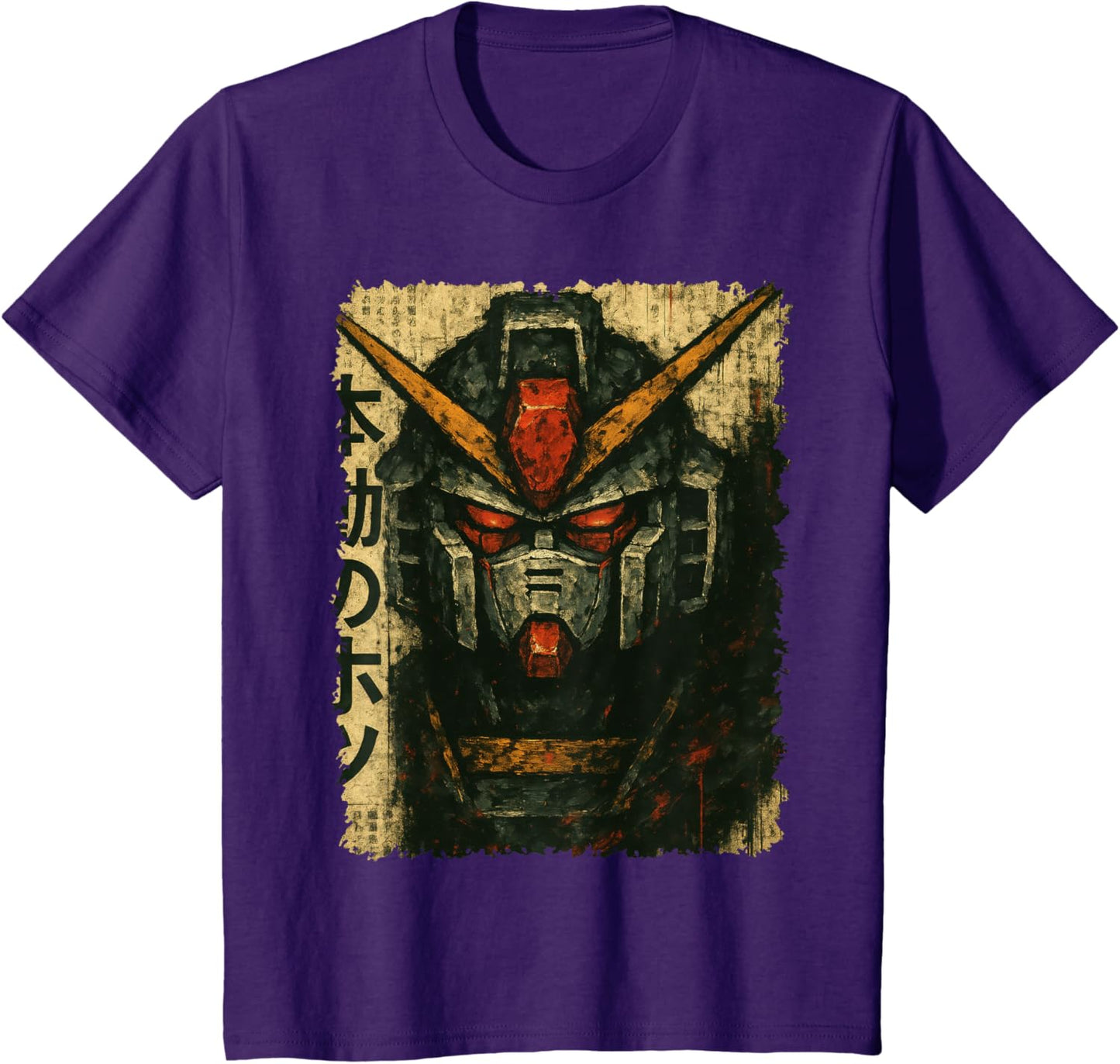 Japanese Mecha Robot Head Vintage Anime Art Men Boys Kids