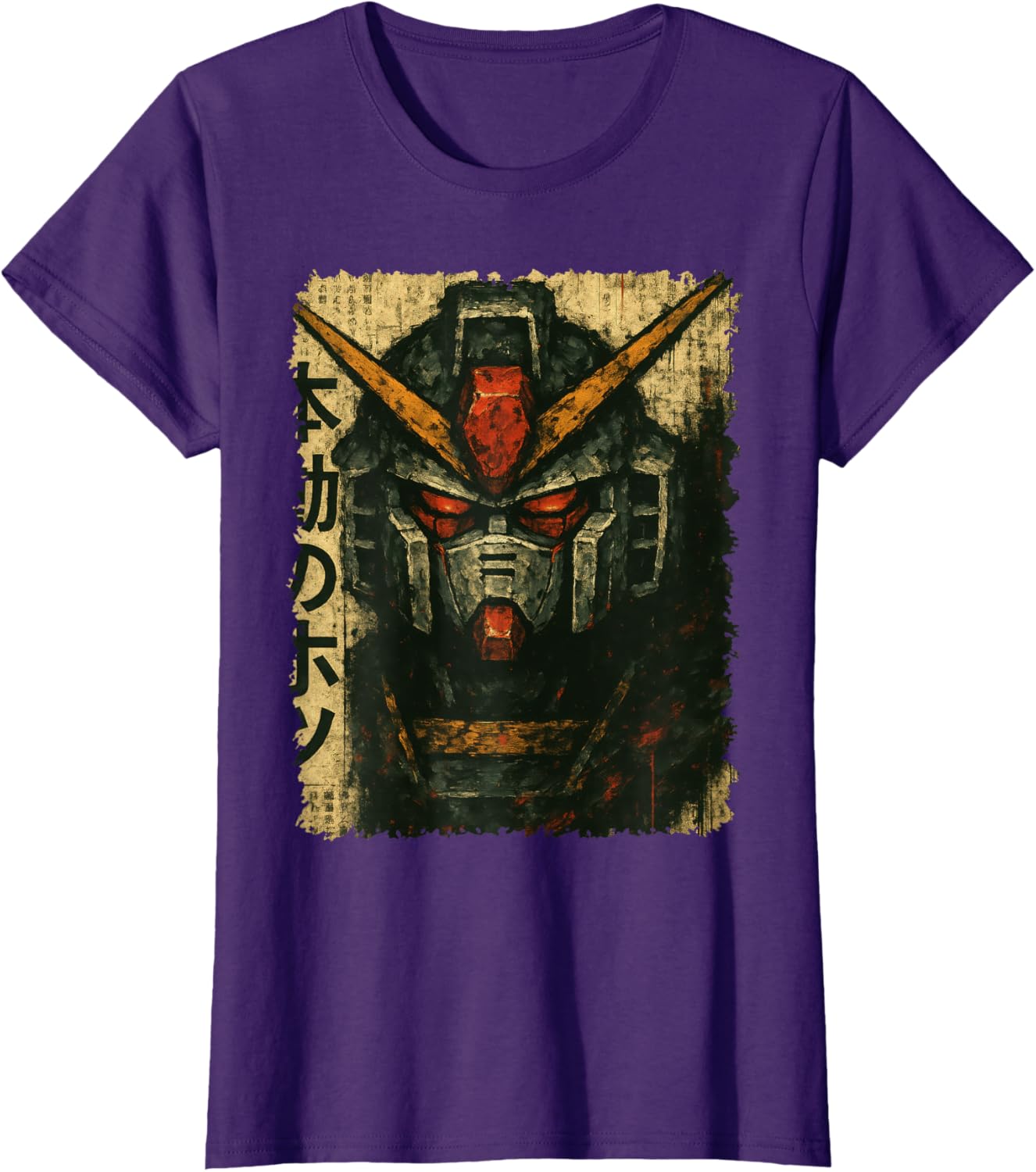 Japanese Mecha Robot Head Vintage Anime Art Men Boys Kids