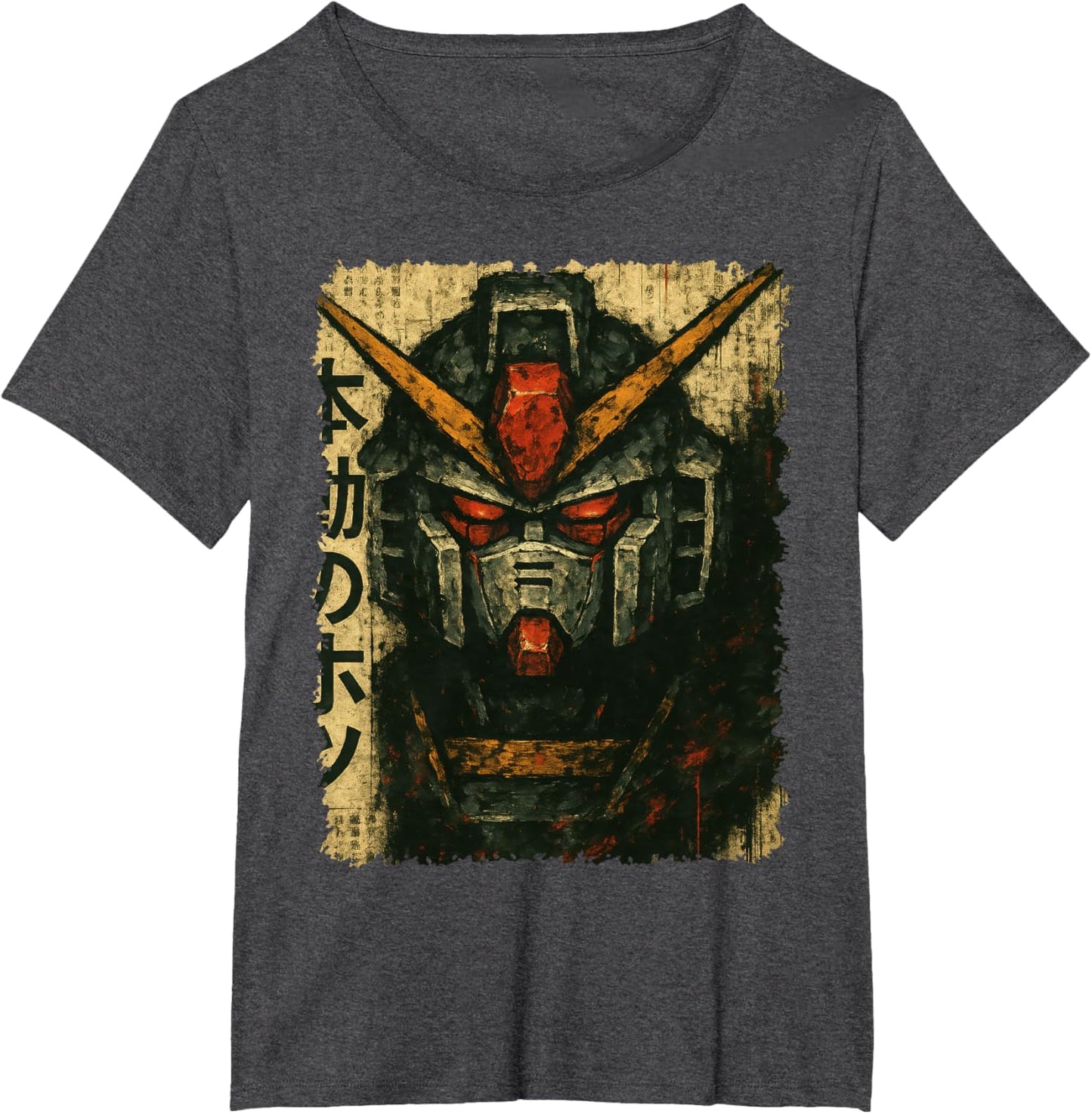Japanese Mecha Robot Head Vintage Anime Art Men Boys Kids