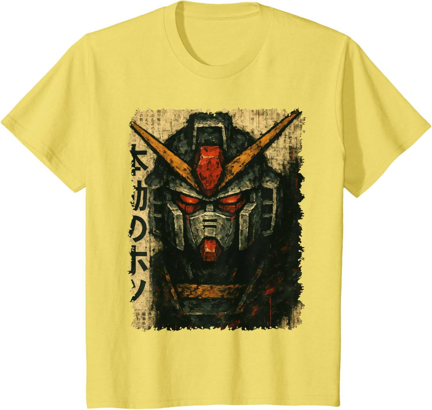 Japanese Mecha Robot Head Vintage Anime Art Men Boys Kids