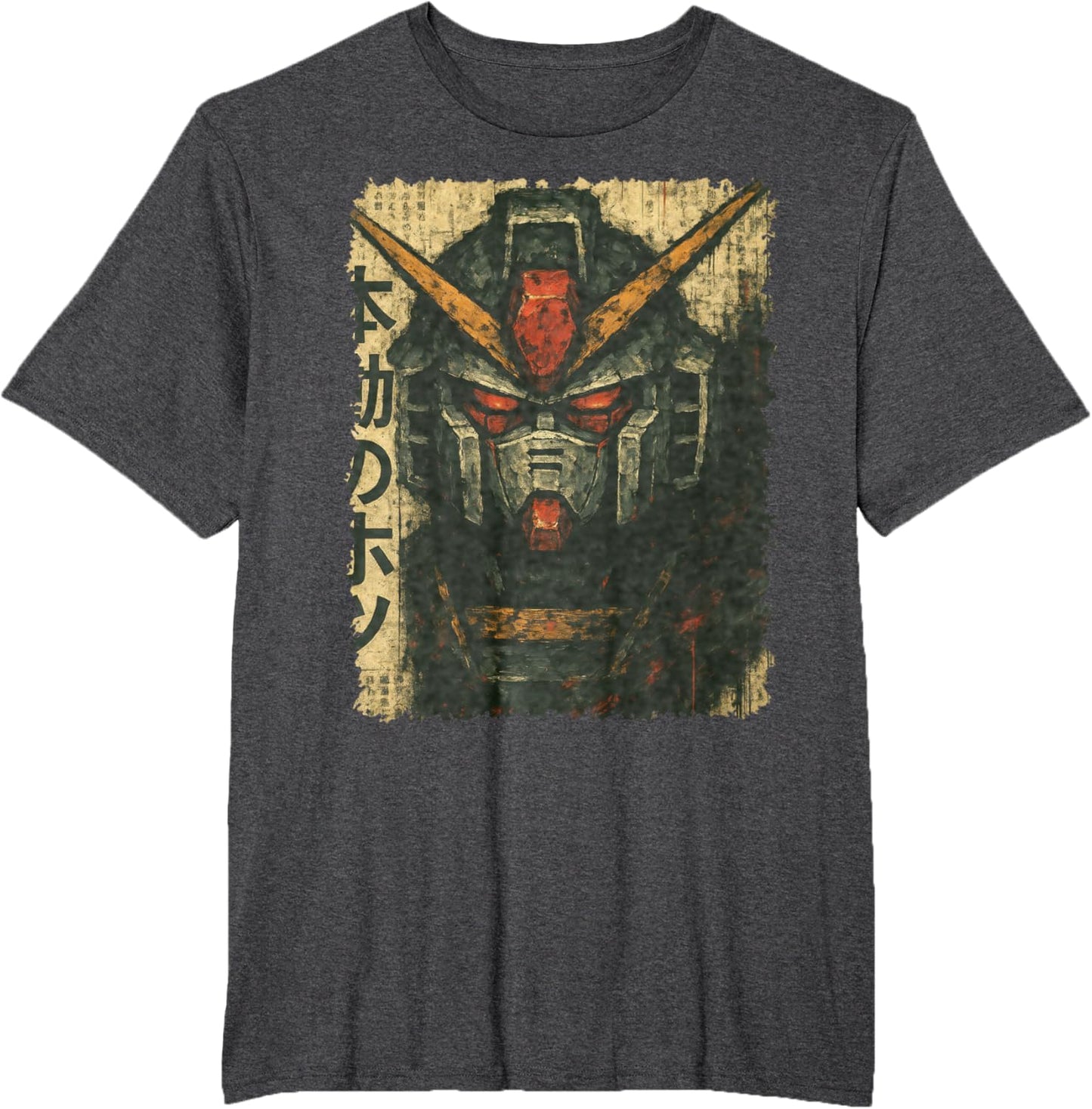 Japanese Mecha Robot Head Vintage Anime Art Men Boys Kids