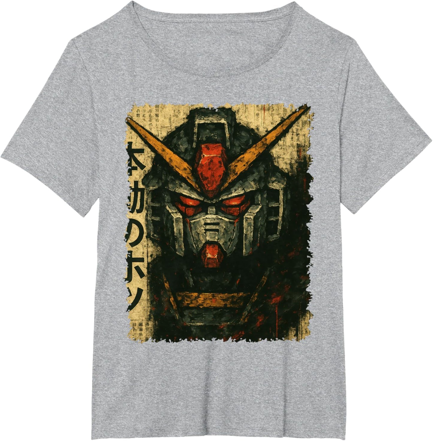 Japanese Mecha Robot Head Vintage Anime Art Men Boys Kids