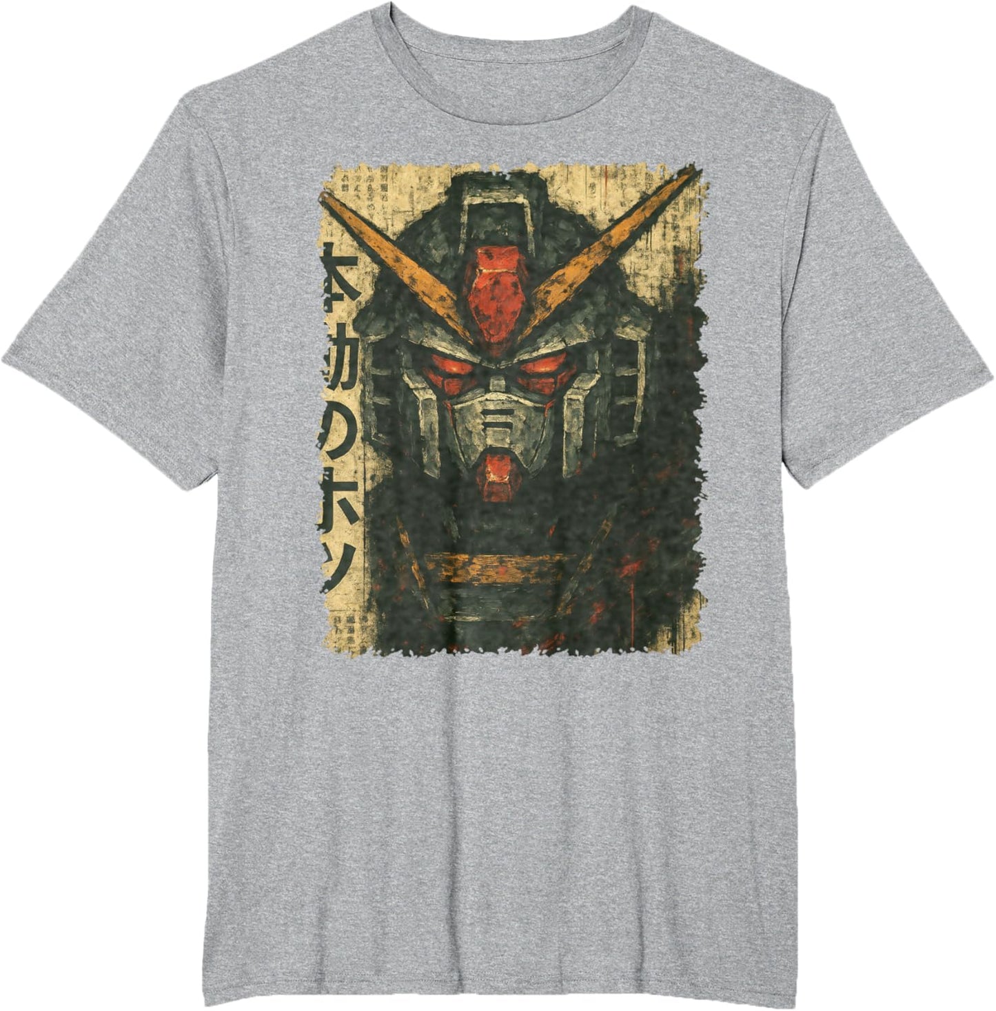 Japanese Mecha Robot Head Vintage Anime Art Men Boys Kids