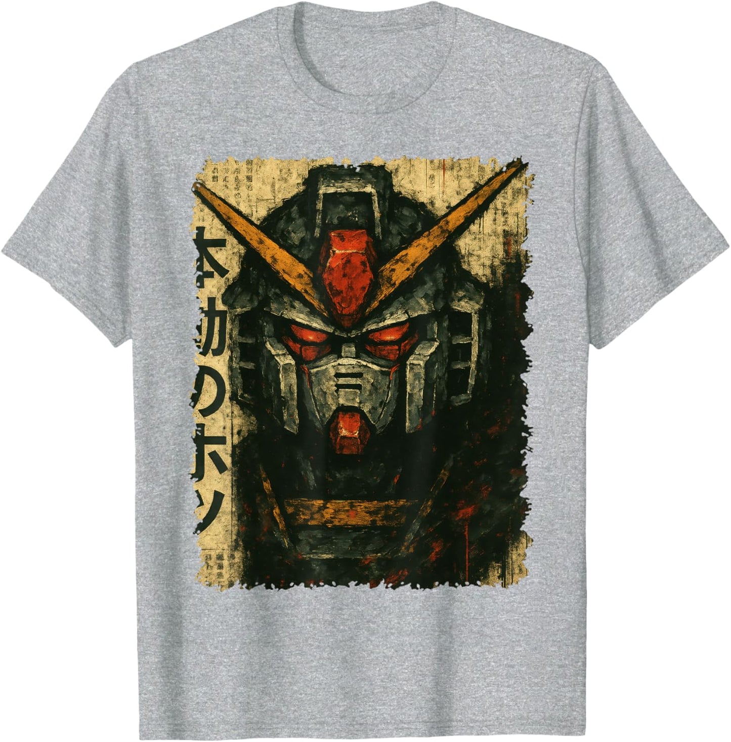 Japanese Mecha Robot Head Vintage Anime Art Men Boys Kids