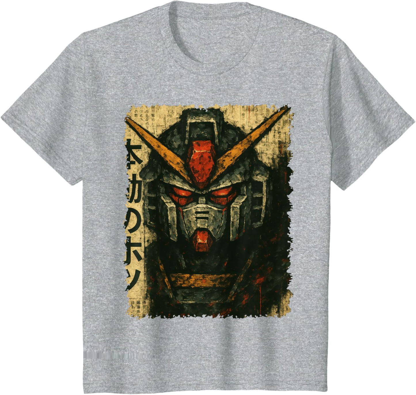 Japanese Mecha Robot Head Vintage Anime Art Men Boys Kids