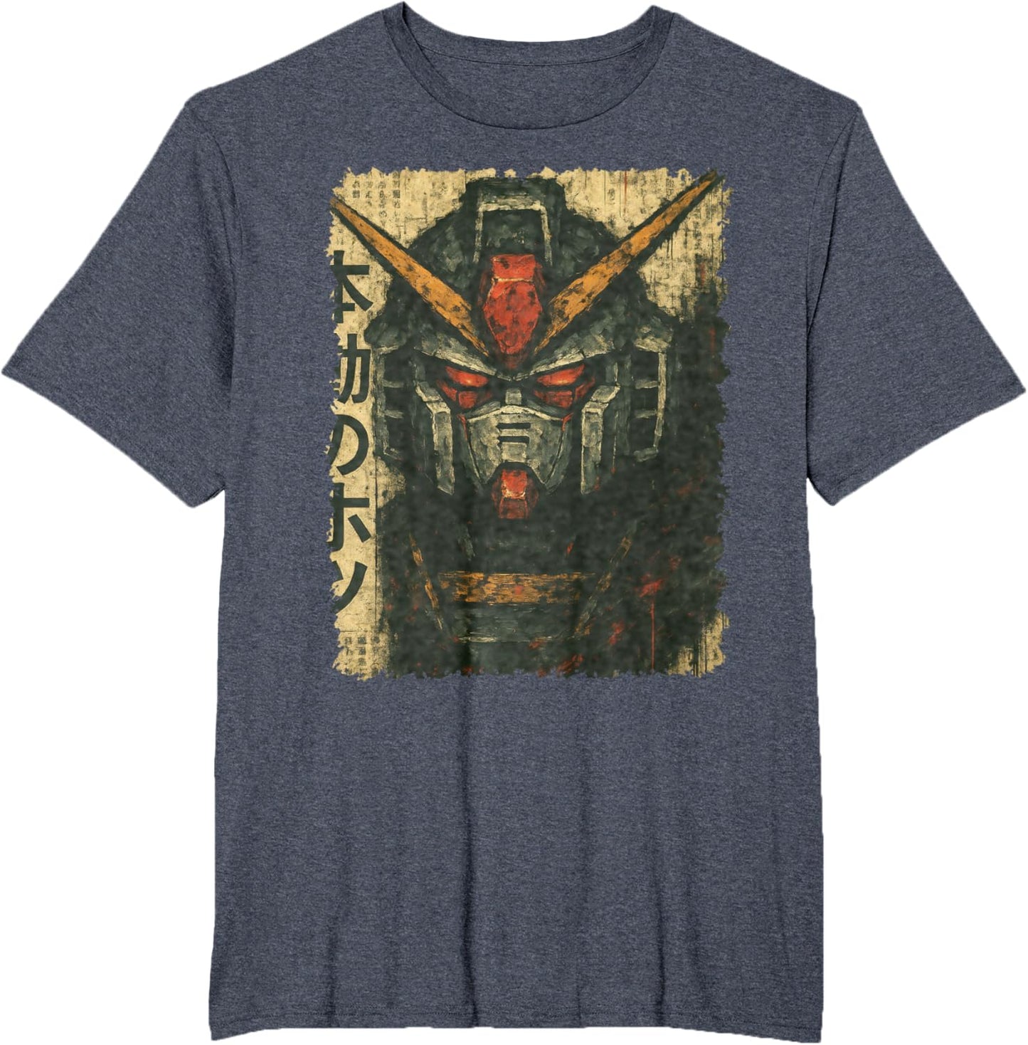 Japanese Mecha Robot Head Vintage Anime Art Men Boys Kids