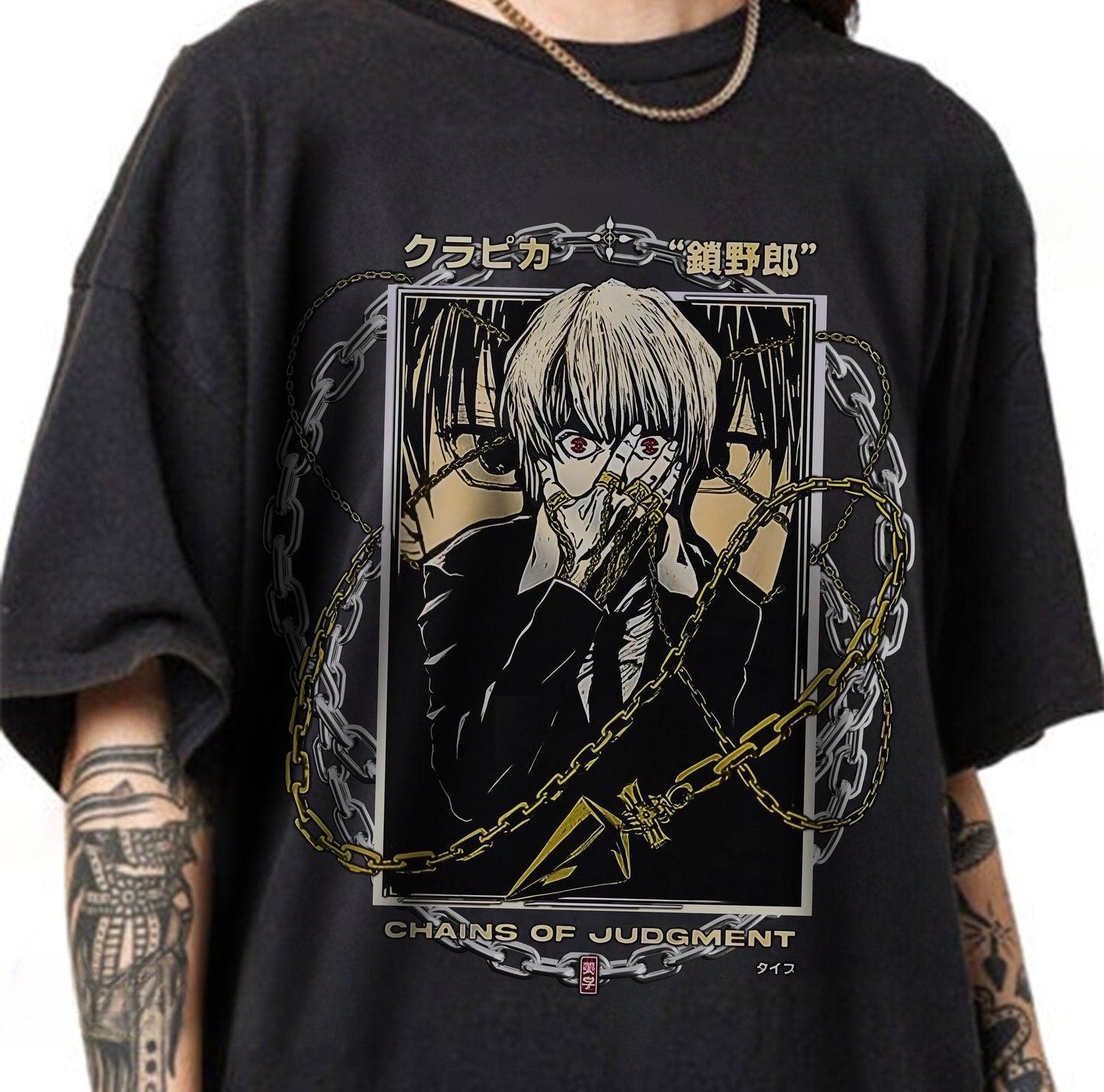 Anime Shirt, Manga Anime Shirt, Graphic Anime Tee, Special T-shirt, Anime Sweatshirt, Aesthetic Anime, Unisex T-shirt, Comfort Colors Shirt