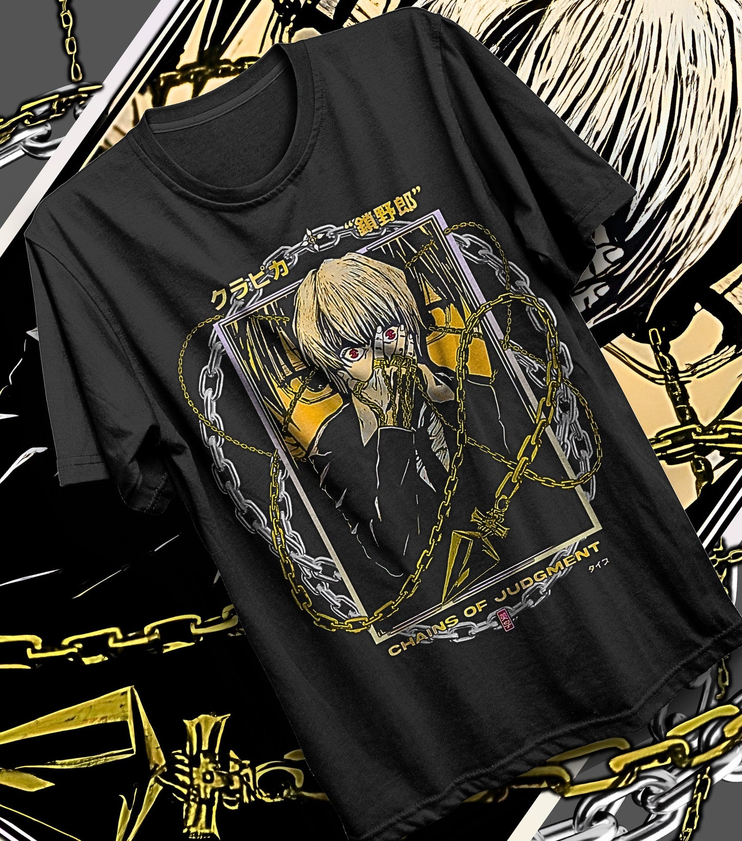 Anime Shirt, Manga Anime Shirt, Graphic Anime Tee, Special T-shirt, Anime Sweatshirt, Aesthetic Anime, Unisex T-shirt, Comfort Colors Shirt