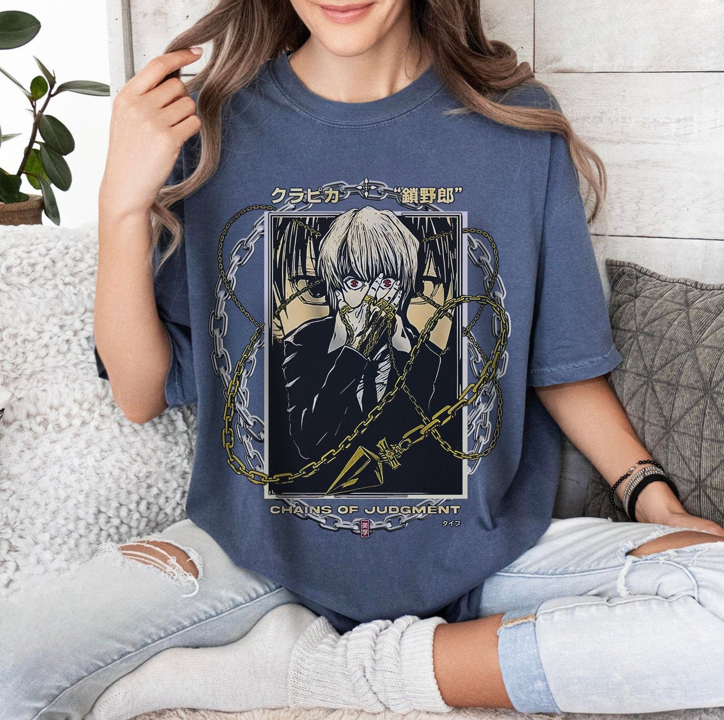 Anime Shirt, Manga Anime Shirt, Graphic Anime Tee, Special T-shirt, Anime Sweatshirt, Aesthetic Anime, Unisex T-shirt, Comfort Colors Shirt