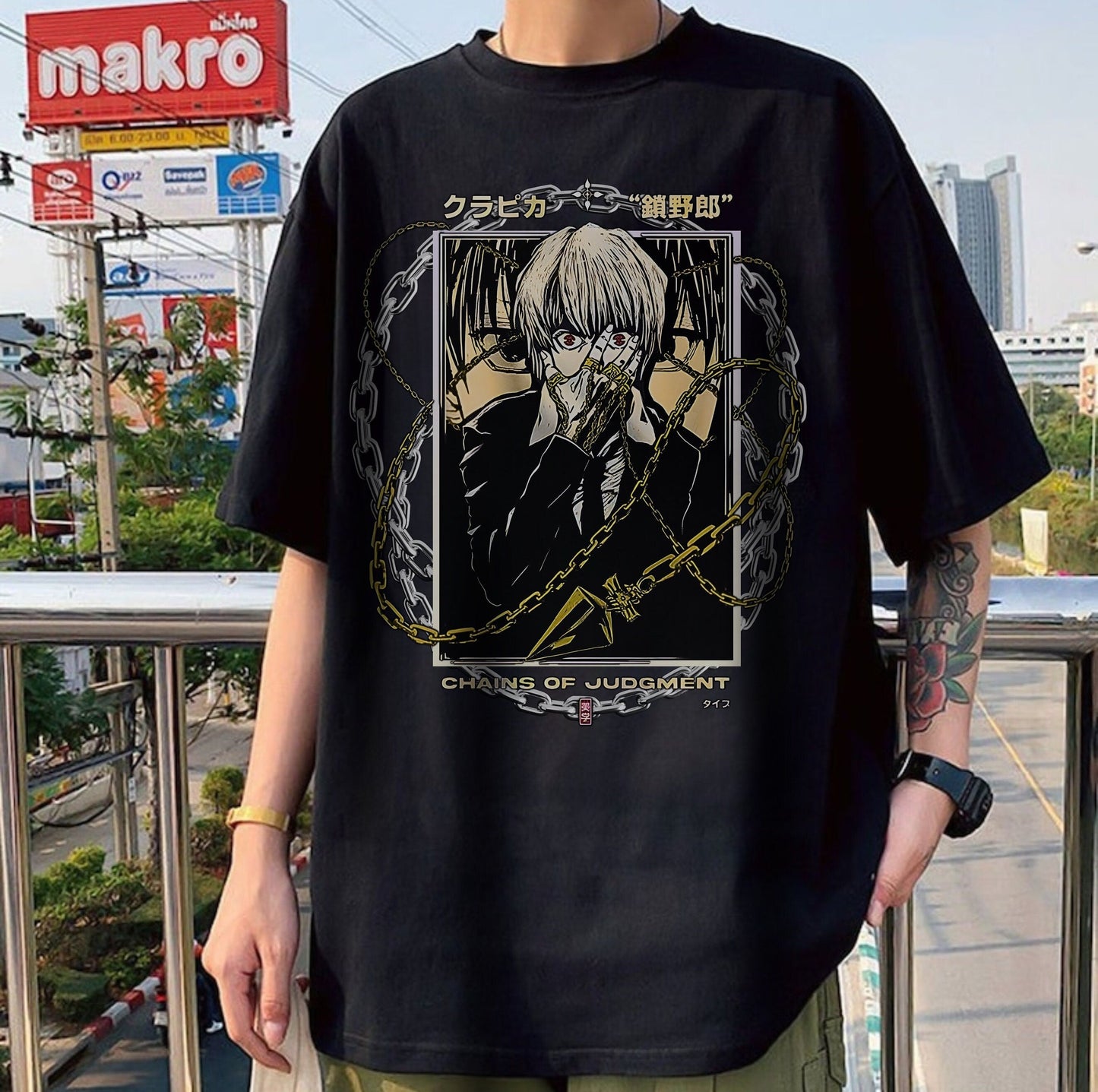 Anime Shirt, Manga Anime Shirt, Graphic Anime Tee, Special T-shirt, Anime Sweatshirt, Aesthetic Anime, Unisex T-shirt, Comfort Colors Shirt