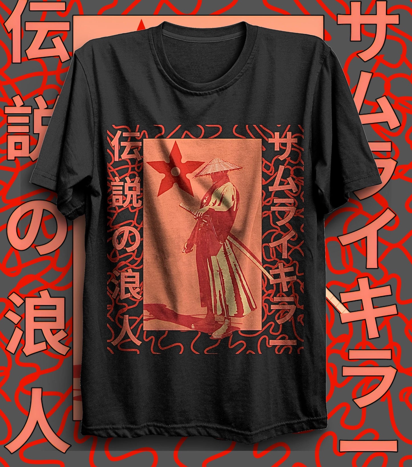 Anime T-Shirt, Anime Fan Gift, Comfort Colors Shirt, Gift for Him, Unisex T-shirt, Aesthetic Anime Tee, Anime Sweatshirt, Graphic Anime Tee