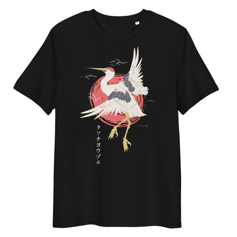 Japanese Tee Shirt - Tanchou