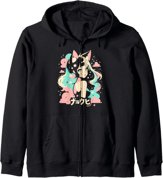 Anime Waifu Cute Anime manga Cat Girl Sweet Retro Japan Zip Hoodie