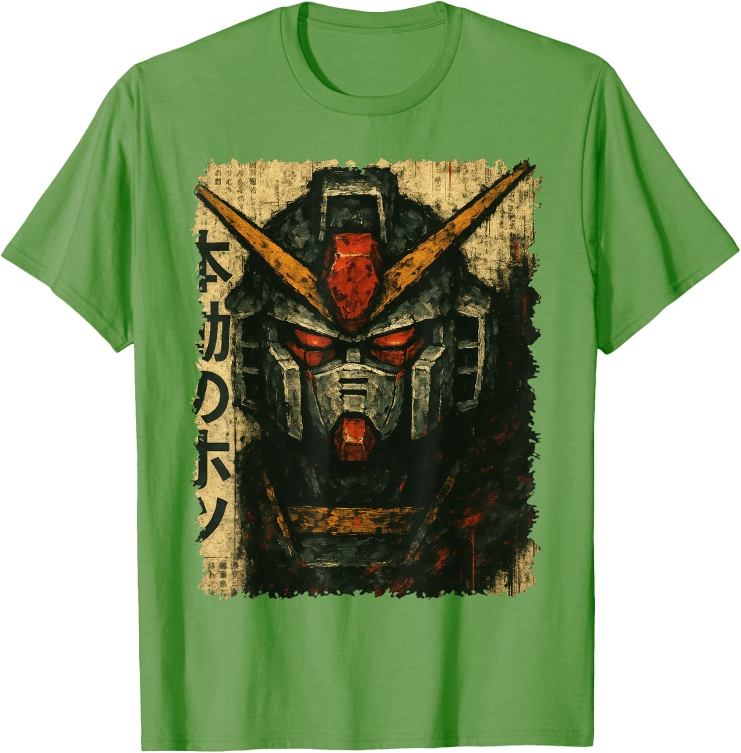 Japanese Mecha Robot Head Vintage Anime Art Men Boys Kids