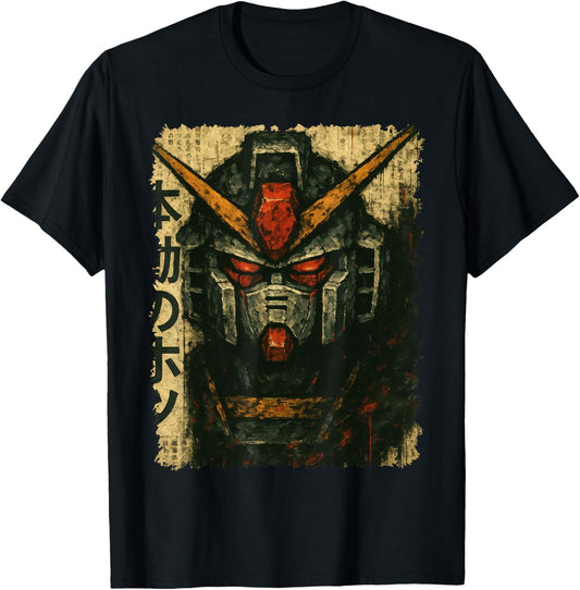 Japanese Mecha Robot Head Vintage Anime Art Men Boys Kids
