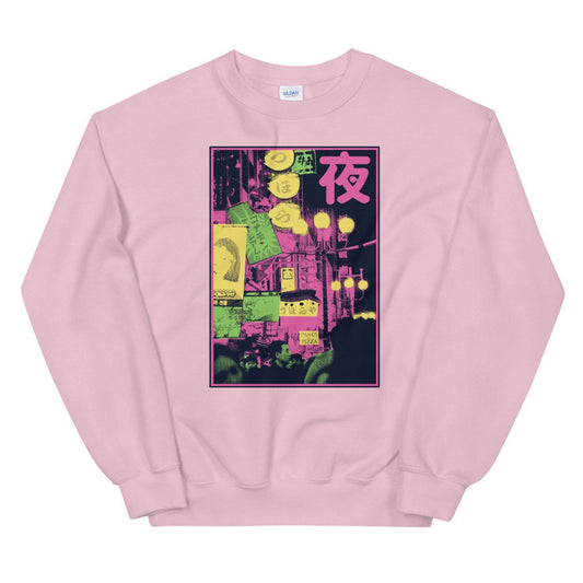 Japanese city Unisex Sweatshirt, Aesthetic sweatshirt, anime sweatshirt, Japanese retro sweatshirt