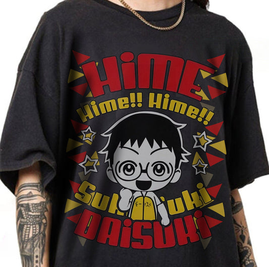 Anime T-shirt, Special T-shirt, Graphic Anime Tee, Aesthetic Anime, Manga Anime Shirt, Anime Sweatshirt, Japanese Anime Tee, Unisex T-shirt