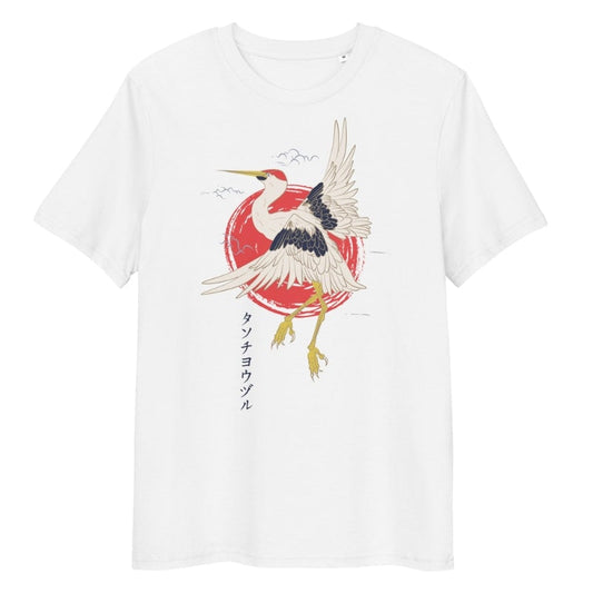 Japanese Tee Shirt - Tanchou